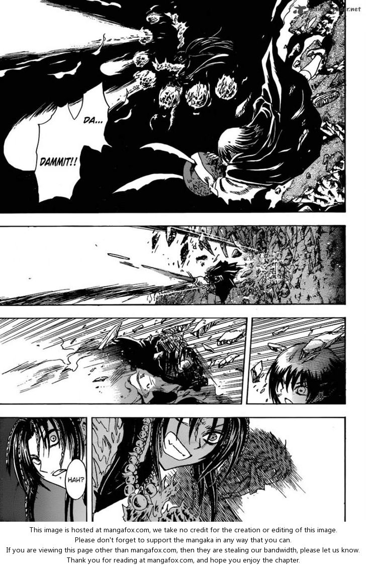 Read Nurarihyon no Mago en Manga Online