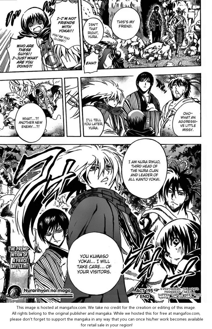 Read Nurarihyon no Mago en Manga Online