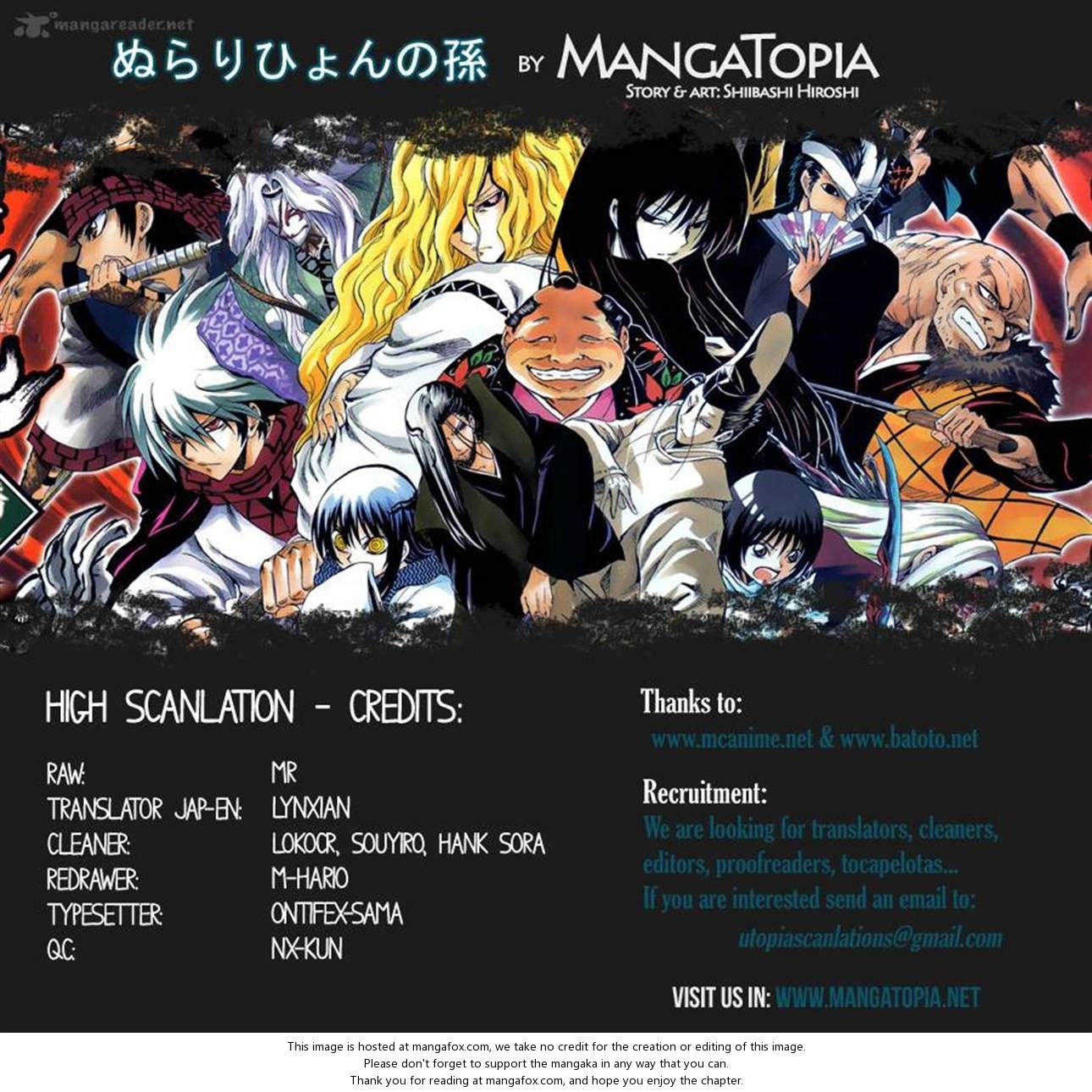 Read Nurarihyon no Mago en Manga Online