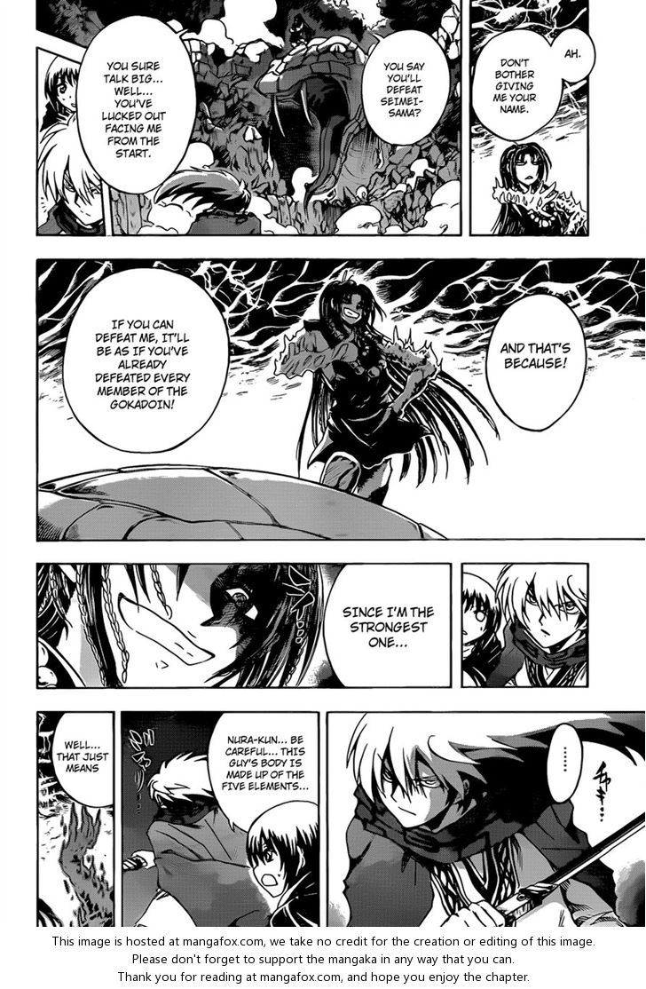 Read Nurarihyon no Mago en Manga Online