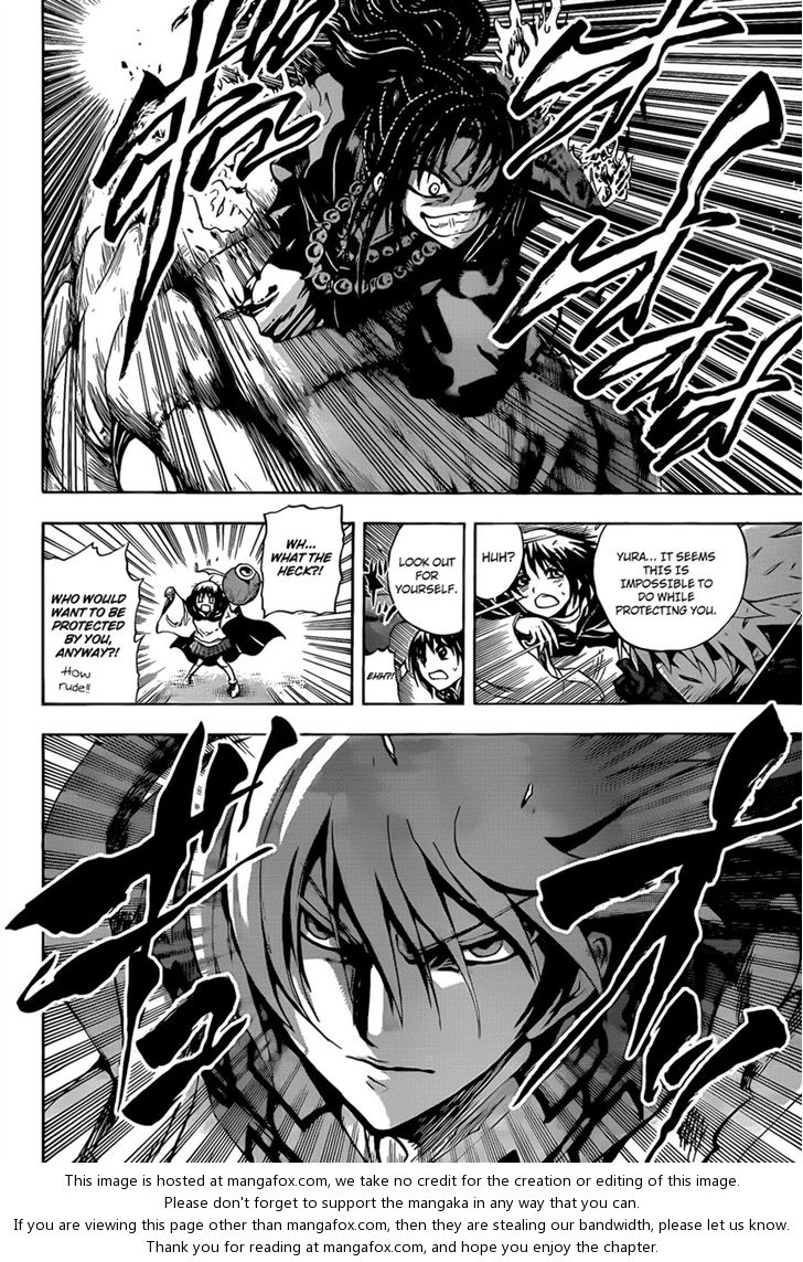 Read Nurarihyon no Mago en Manga Online