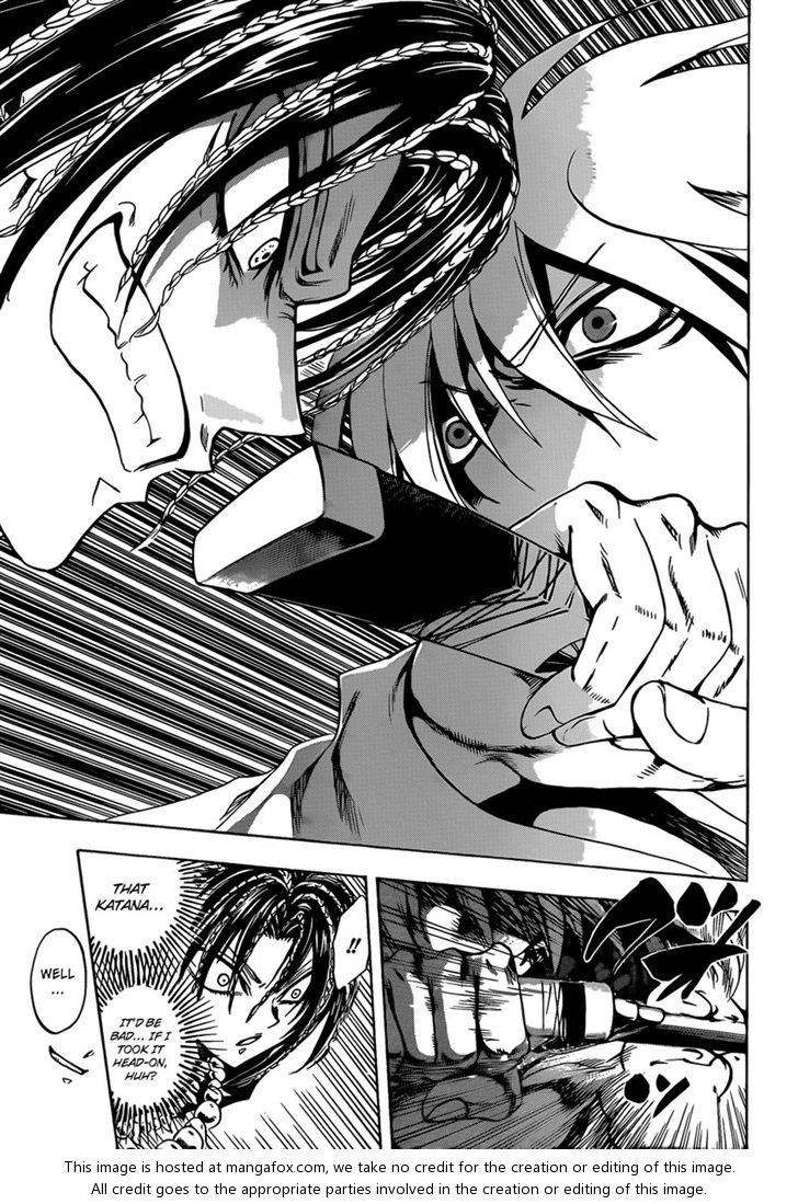 Read Nurarihyon no Mago en Manga Online