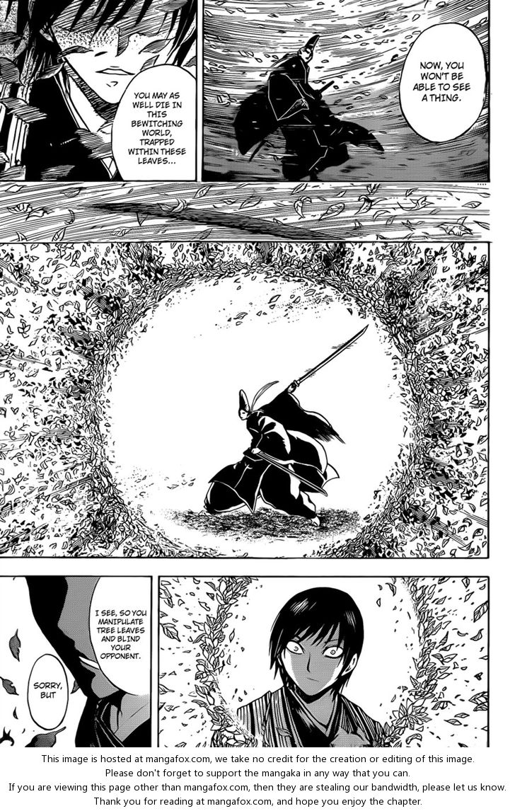 Read Nurarihyon no Mago en Manga Online