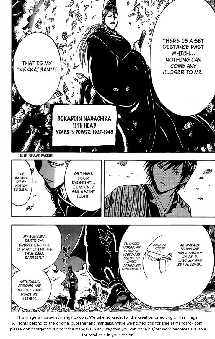 Read Nurarihyon no Mago en Manga Online