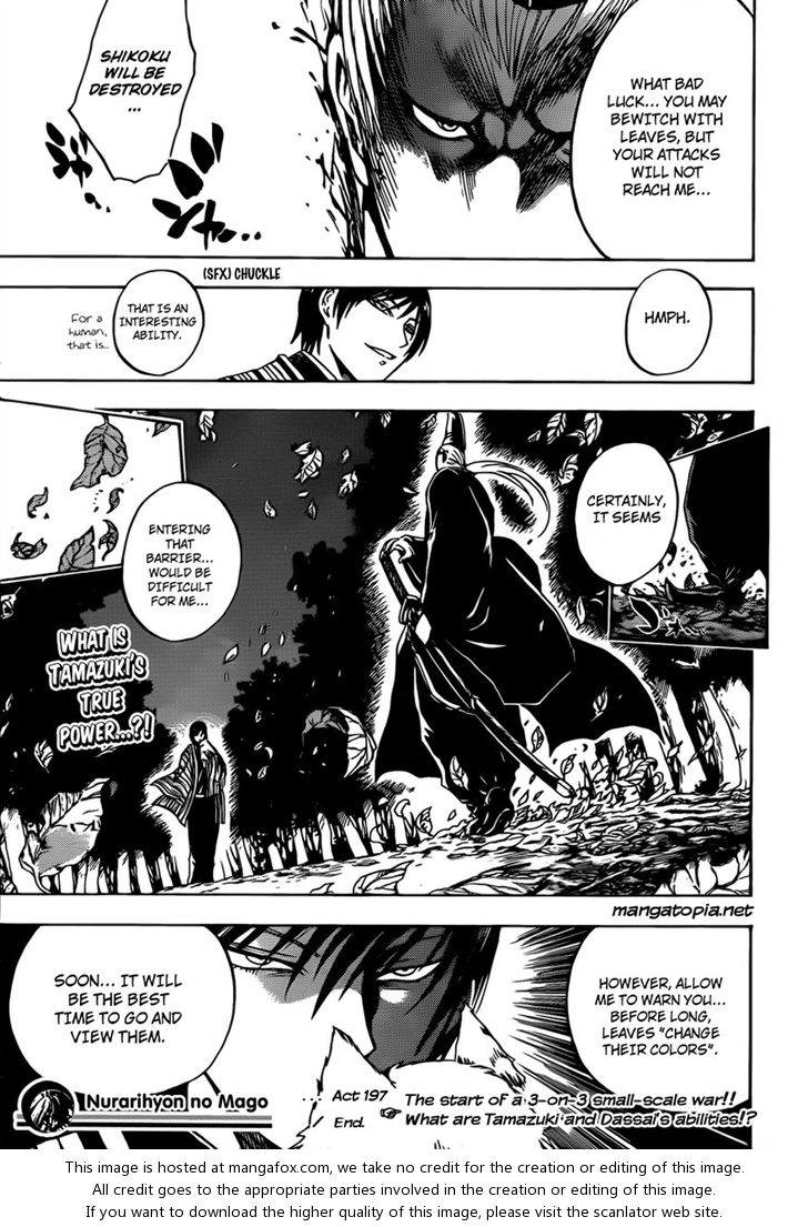 Read Nurarihyon no Mago en Manga Online