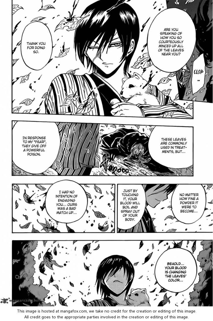 Read Nurarihyon no Mago en Manga Online