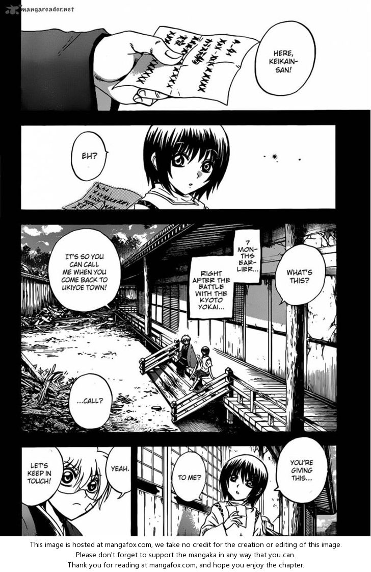 Read Nurarihyon no Mago en Manga Online