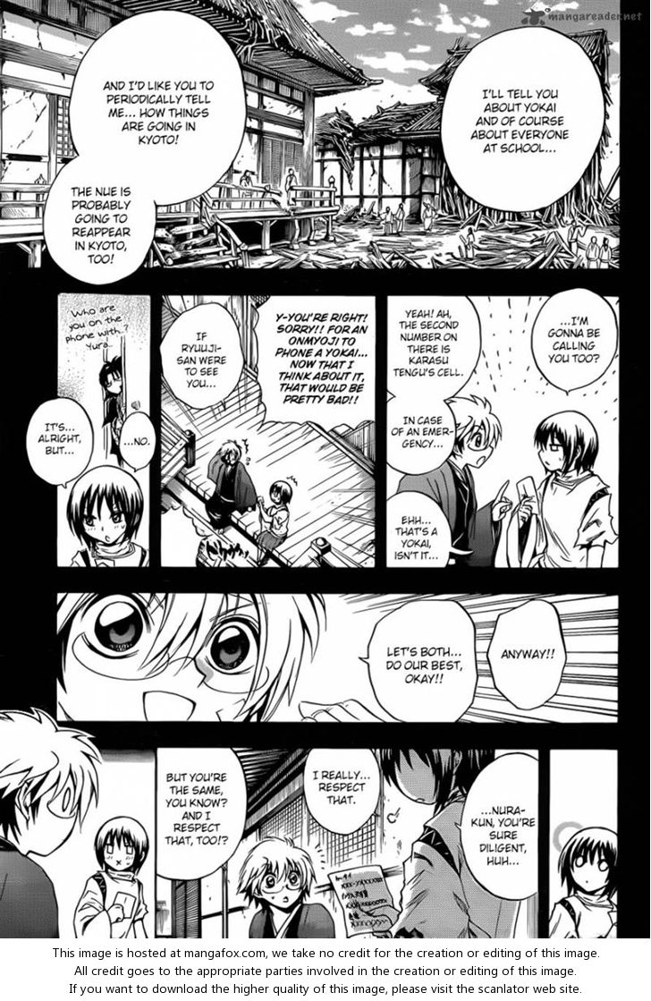 Read Nurarihyon no Mago en Manga Online