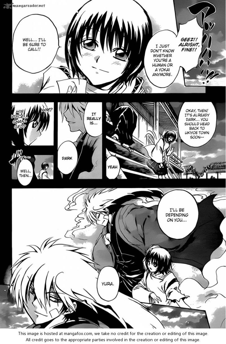 Read Nurarihyon no Mago en Manga Online