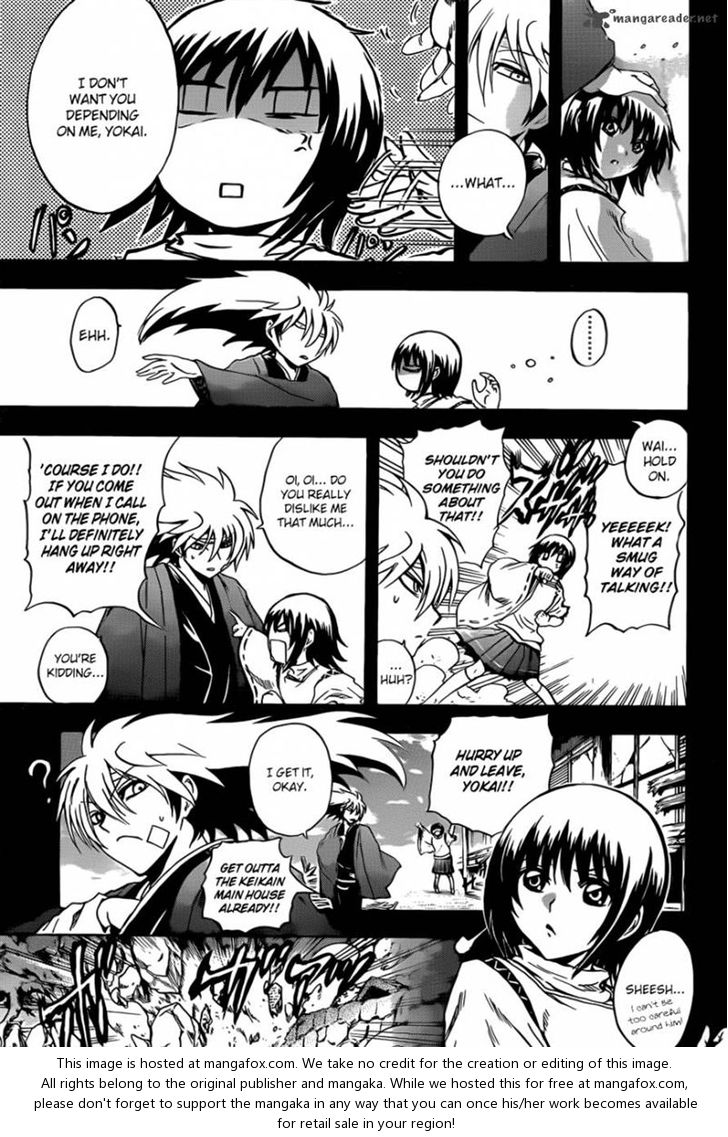 Read Nurarihyon no Mago en Manga Online