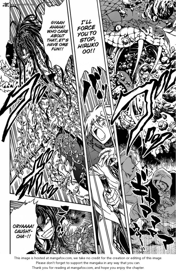 Read Nurarihyon no Mago en Manga Online