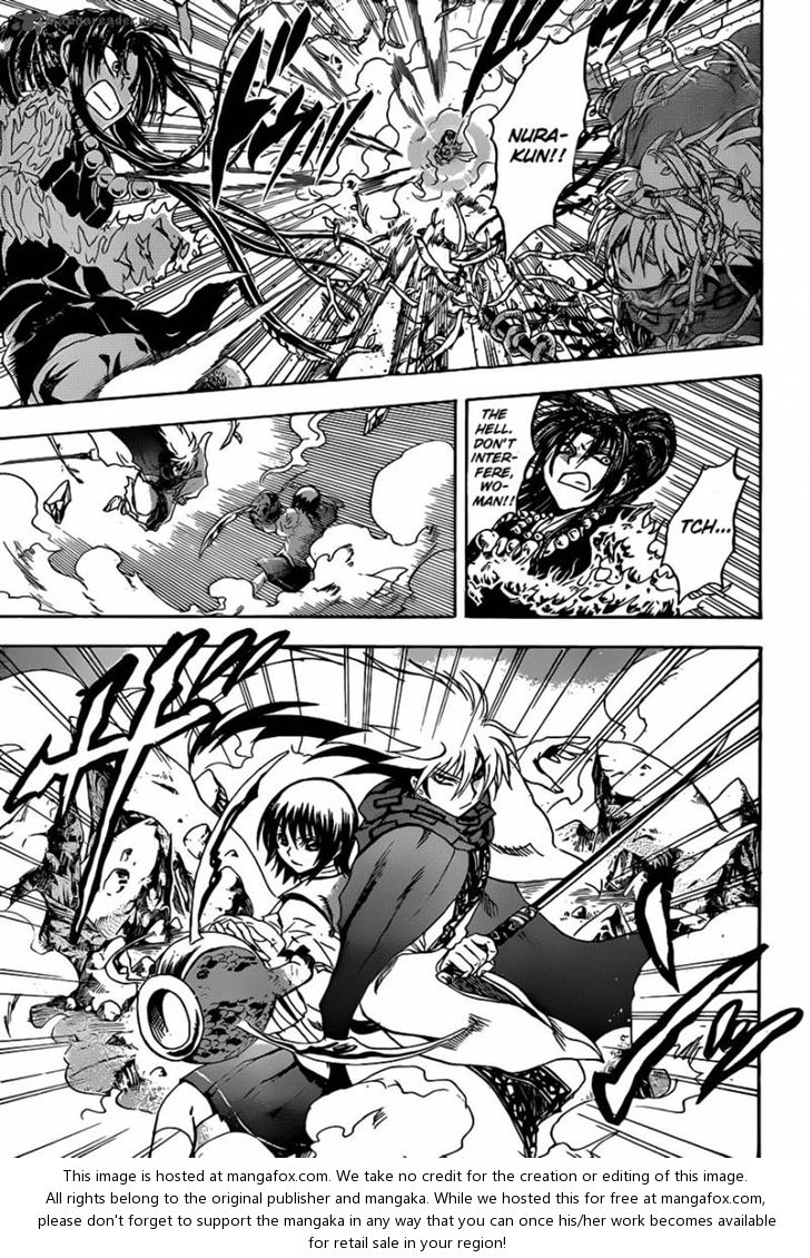 Read Nurarihyon no Mago en Manga Online