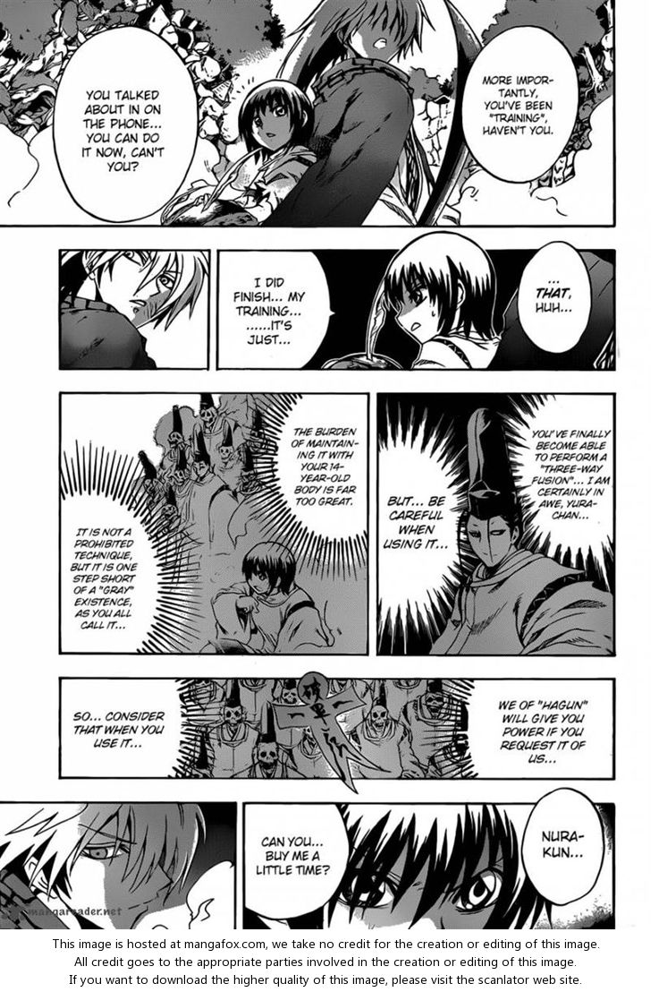 Read Nurarihyon no Mago en Manga Online