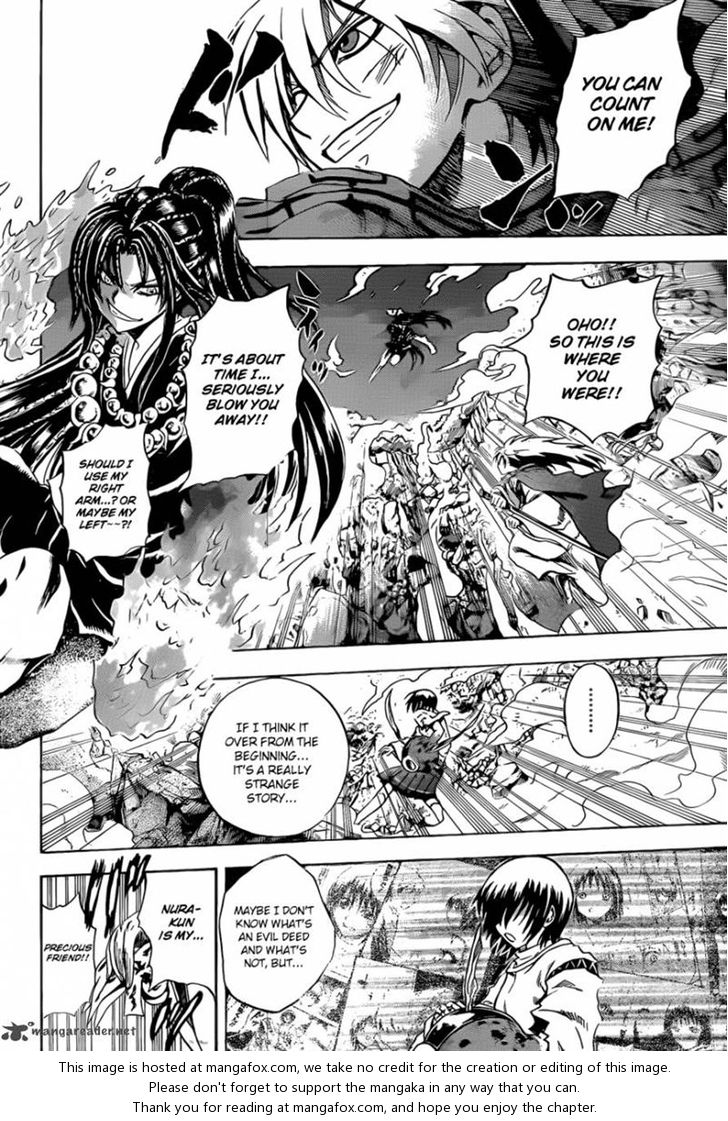 Read Nurarihyon no Mago en Manga Online