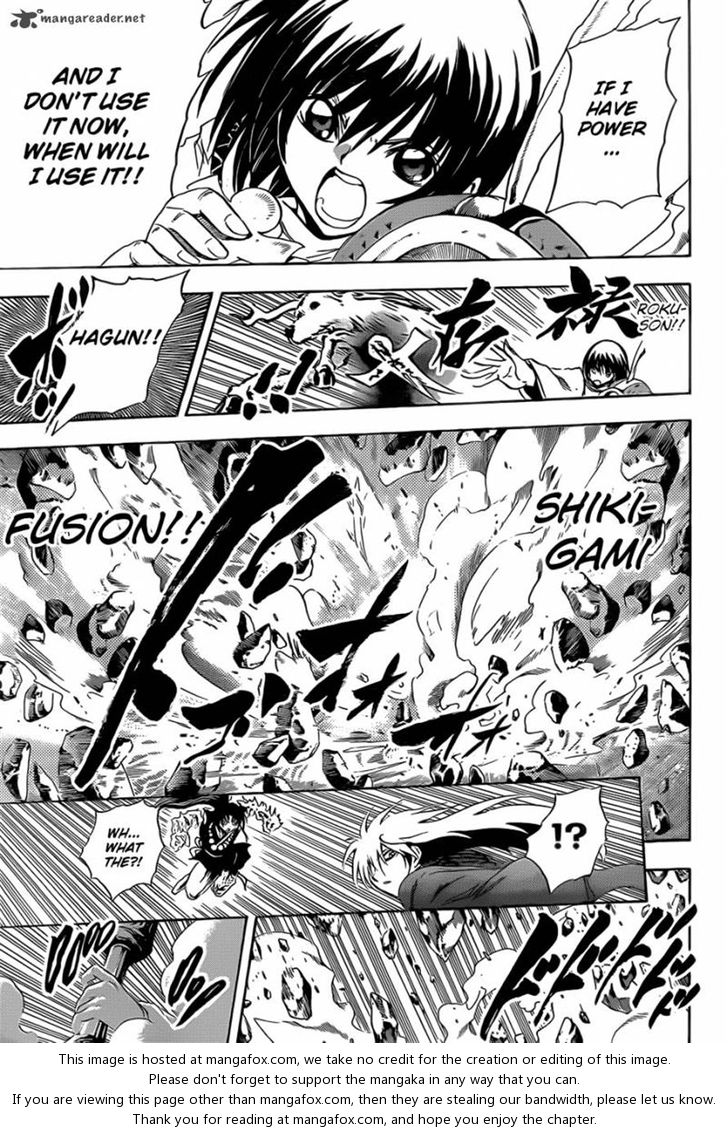 Read Nurarihyon no Mago en Manga Online