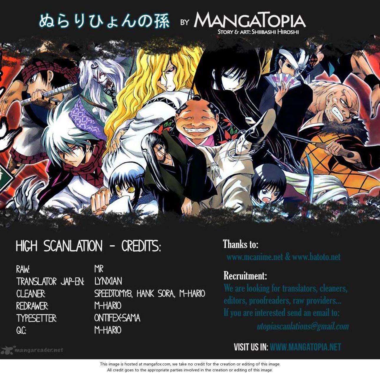 Read Nurarihyon no Mago en Manga Online