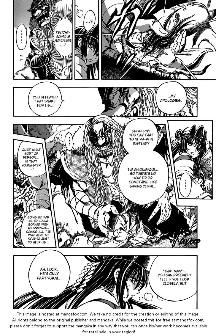 Read Nurarihyon no Mago en Manga Online