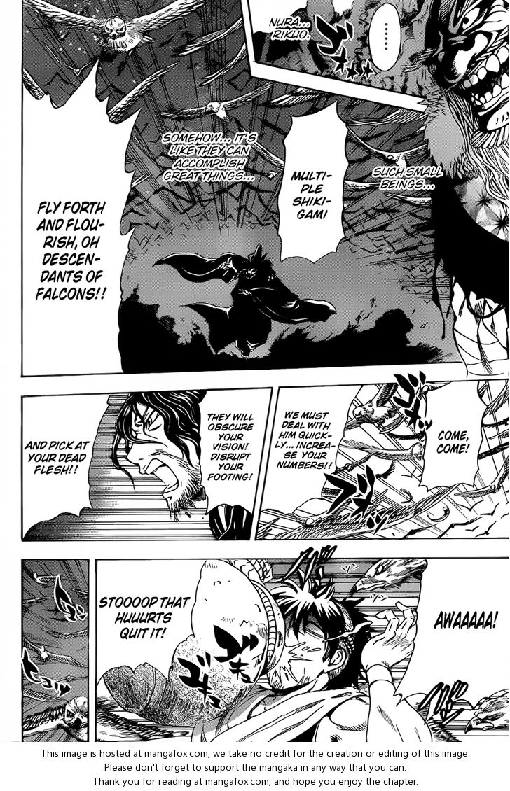 Read Nurarihyon no Mago en Manga Online