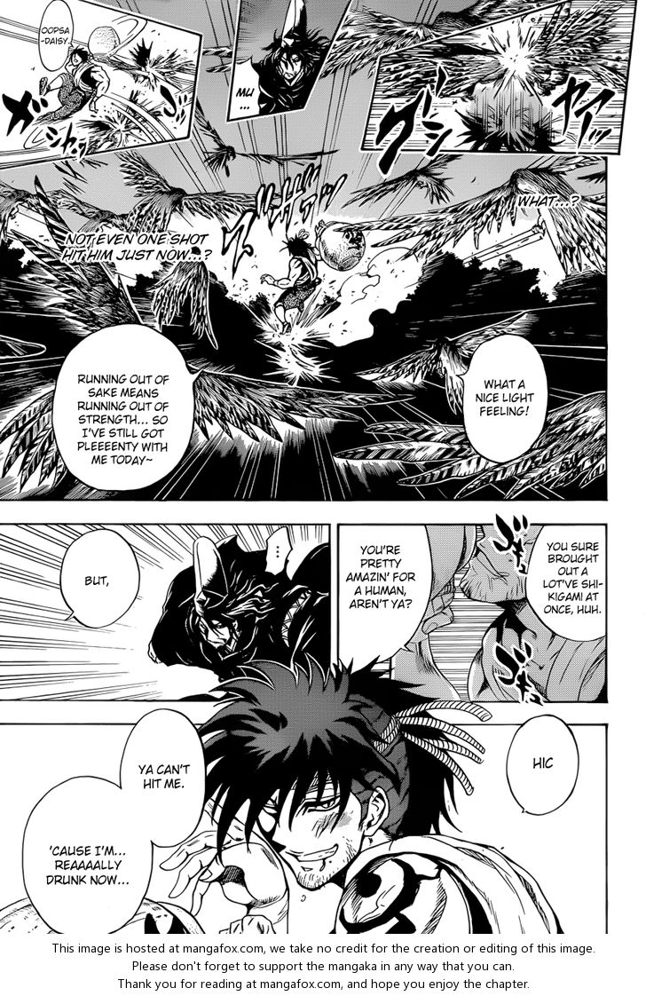 Read Nurarihyon no Mago en Manga Online