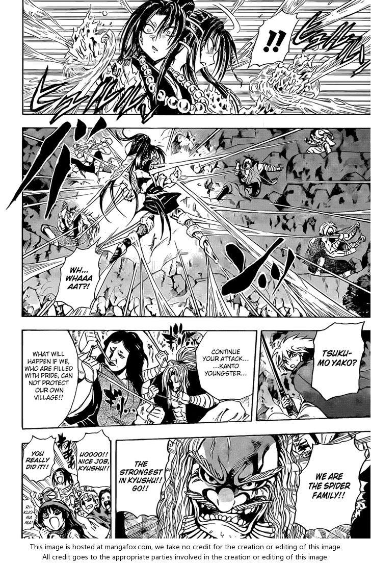 Read Nurarihyon no Mago en Manga Online