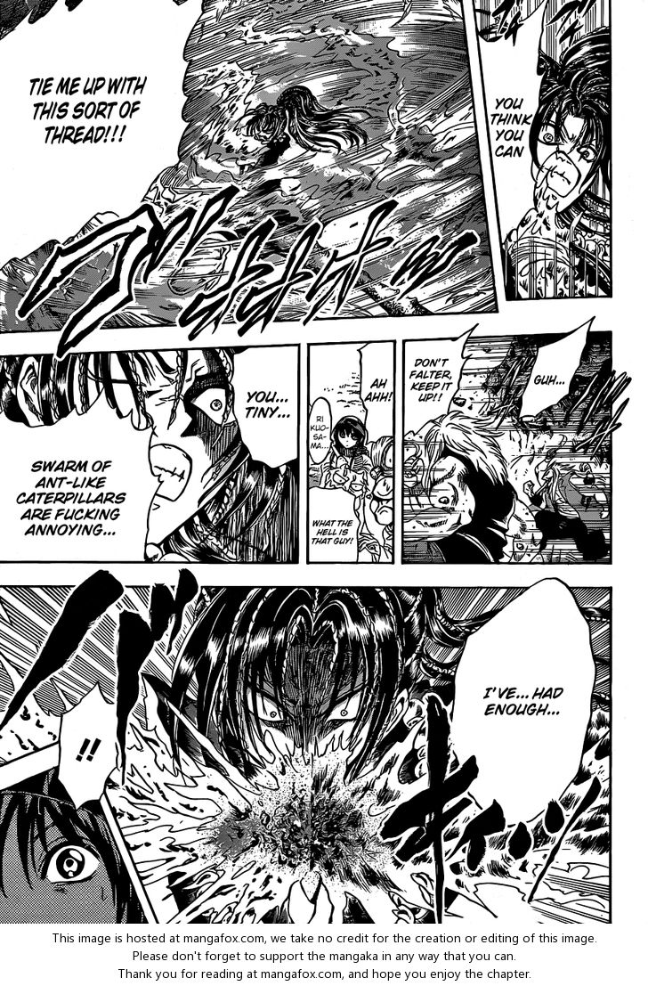 Read Nurarihyon no Mago en Manga Online