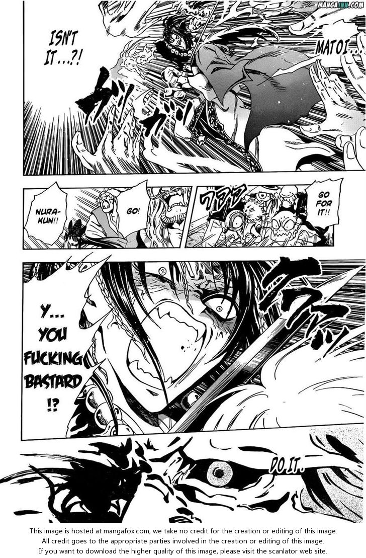 Read Nurarihyon no Mago en Manga Online