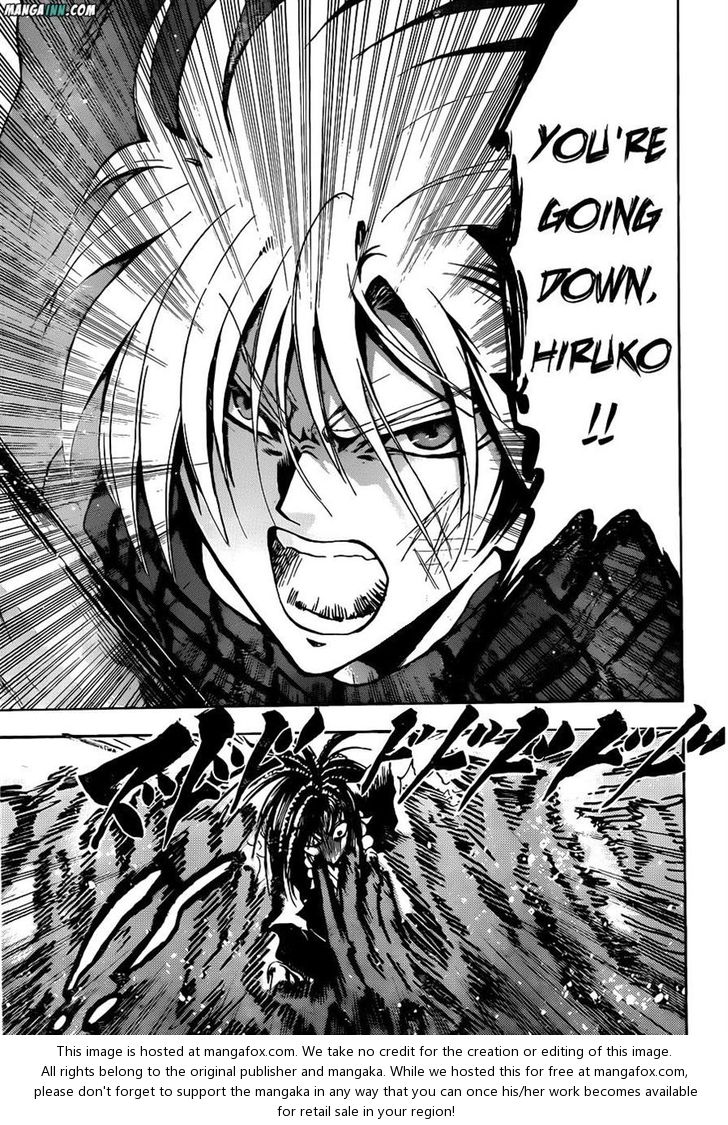 Read Nurarihyon no Mago en Manga Online