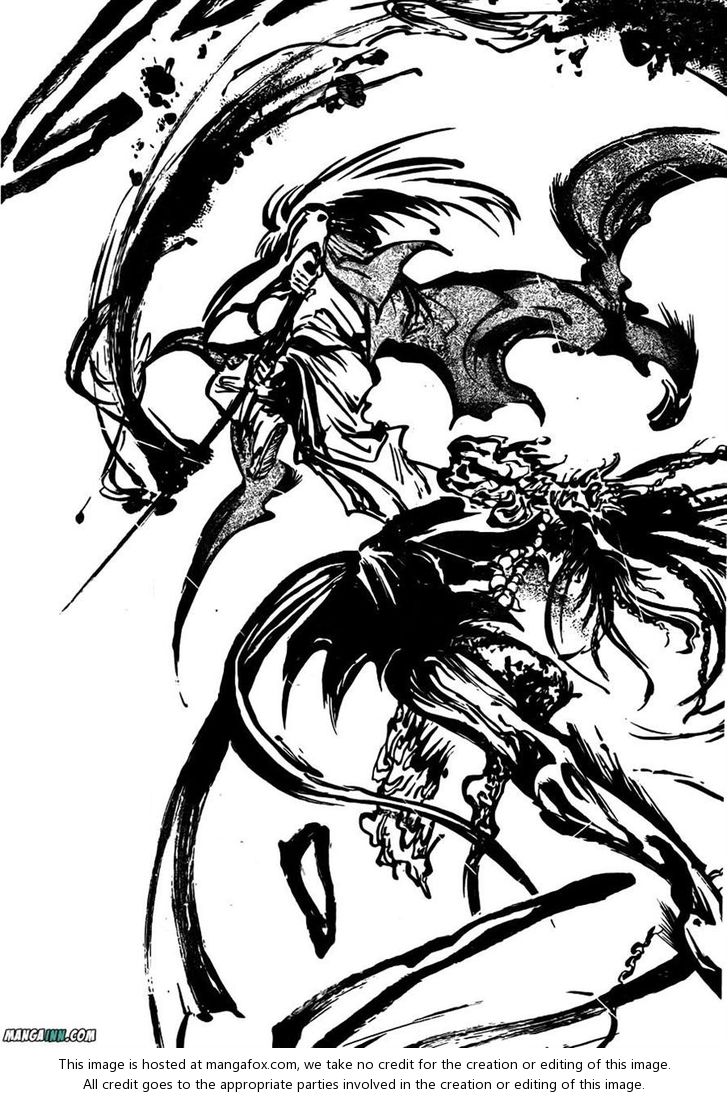 Read Nurarihyon no Mago en Manga Online