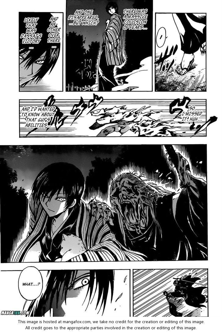 Read Nurarihyon no Mago en Manga Online