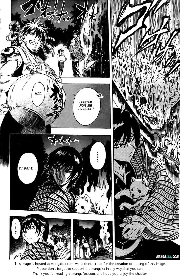 Read Nurarihyon no Mago en Manga Online