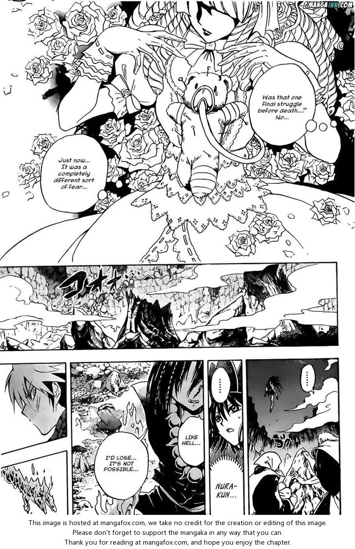 Read Nurarihyon no Mago en Manga Online