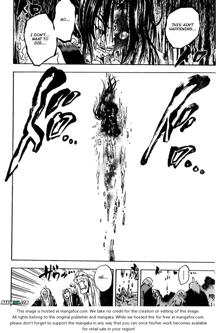 Read Nurarihyon no Mago en Manga Online