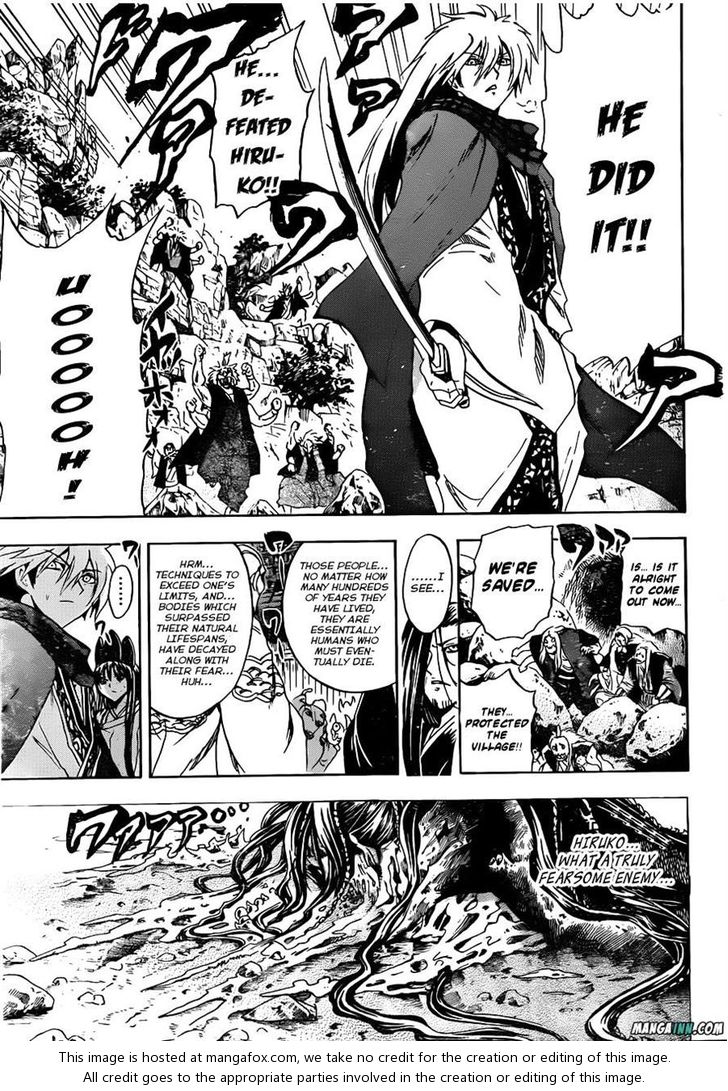 Read Nurarihyon no Mago en Manga Online