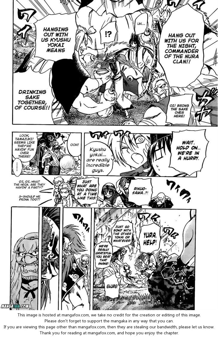 Read Nurarihyon no Mago en Manga Online