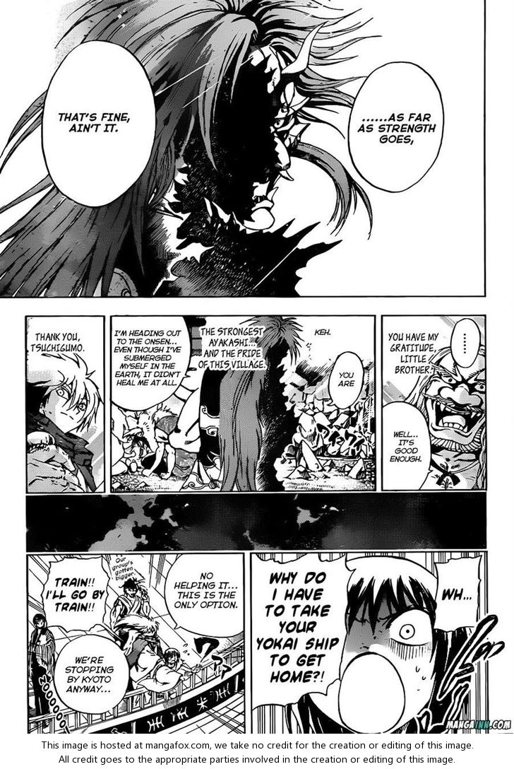 Read Nurarihyon no Mago en Manga Online