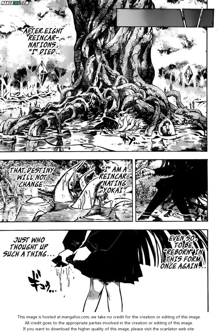 Read Nurarihyon no Mago en Manga Online