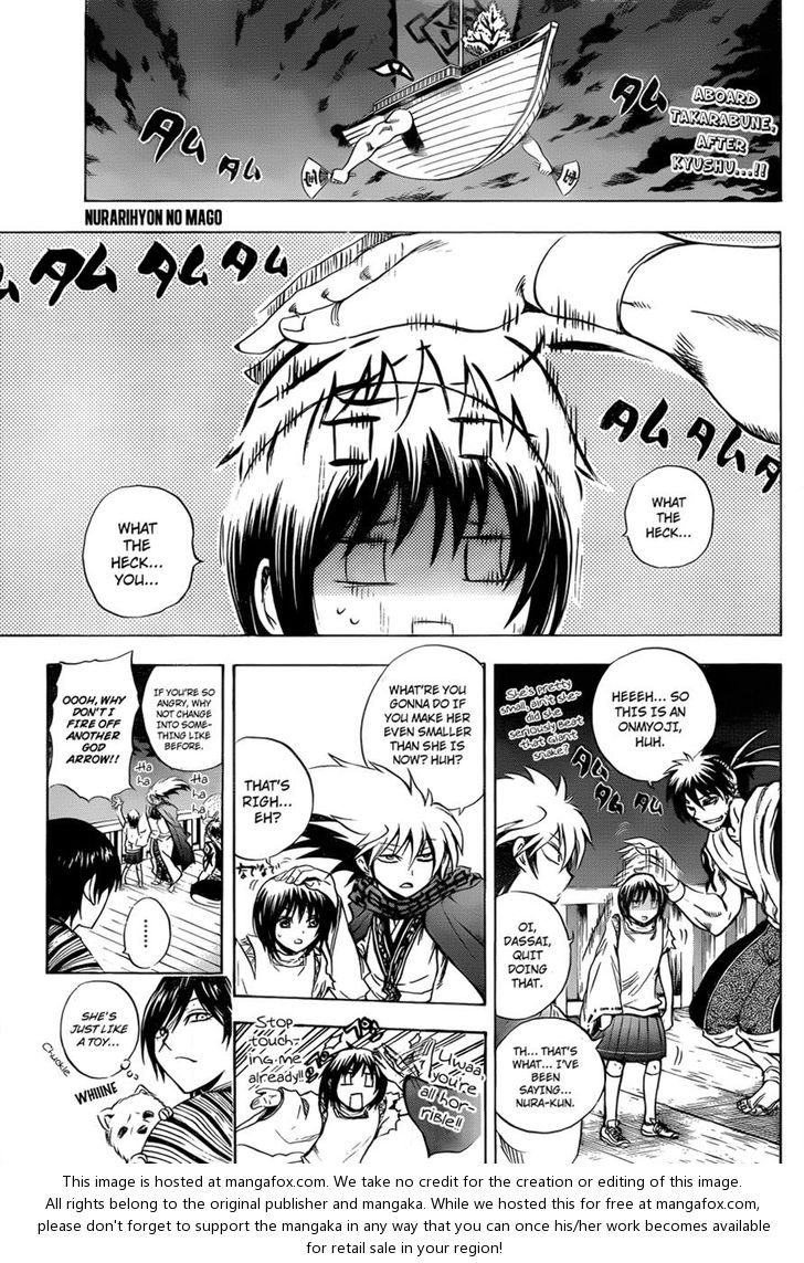 Read Nurarihyon no Mago en Manga Online