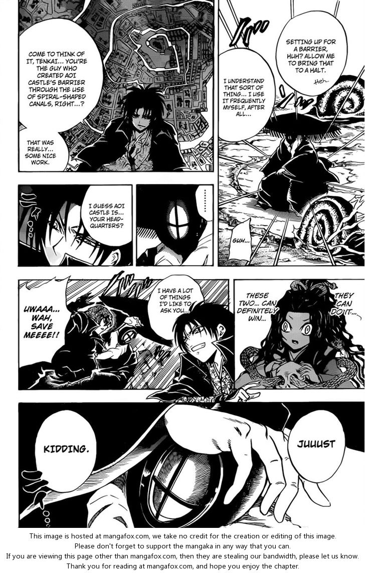 Read Nurarihyon no Mago en Manga Online