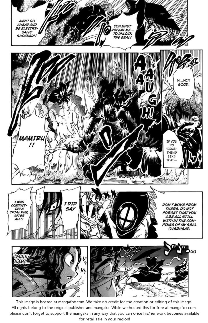 Read Nurarihyon no Mago en Manga Online