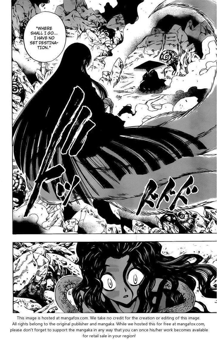 Read Nurarihyon no Mago en Manga Online