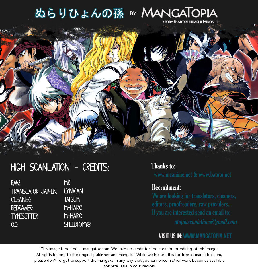 Read Nurarihyon no Mago en Manga Online