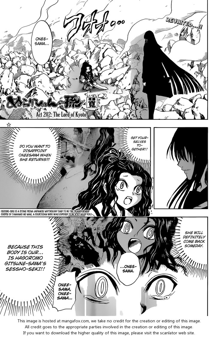 Read Nurarihyon no Mago en Manga Online