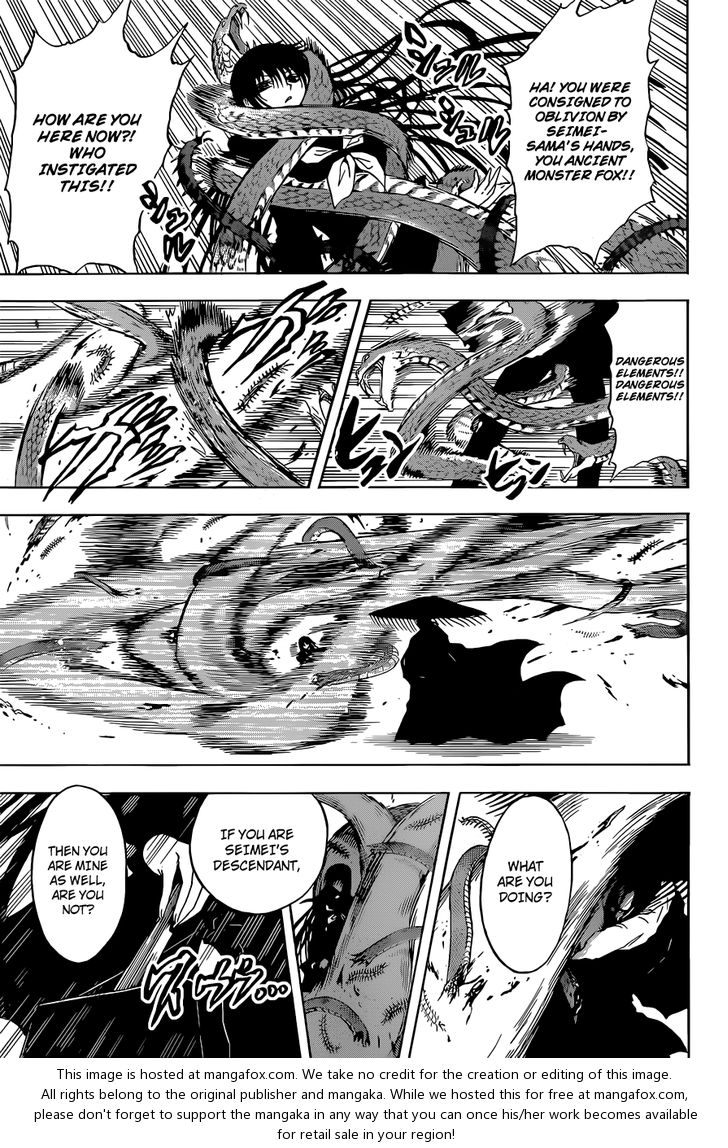 Read Nurarihyon no Mago en Manga Online