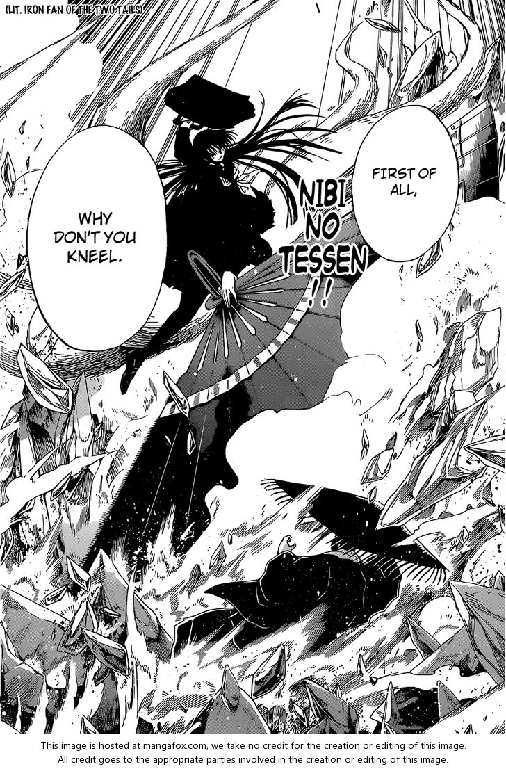 Read Nurarihyon no Mago en Manga Online