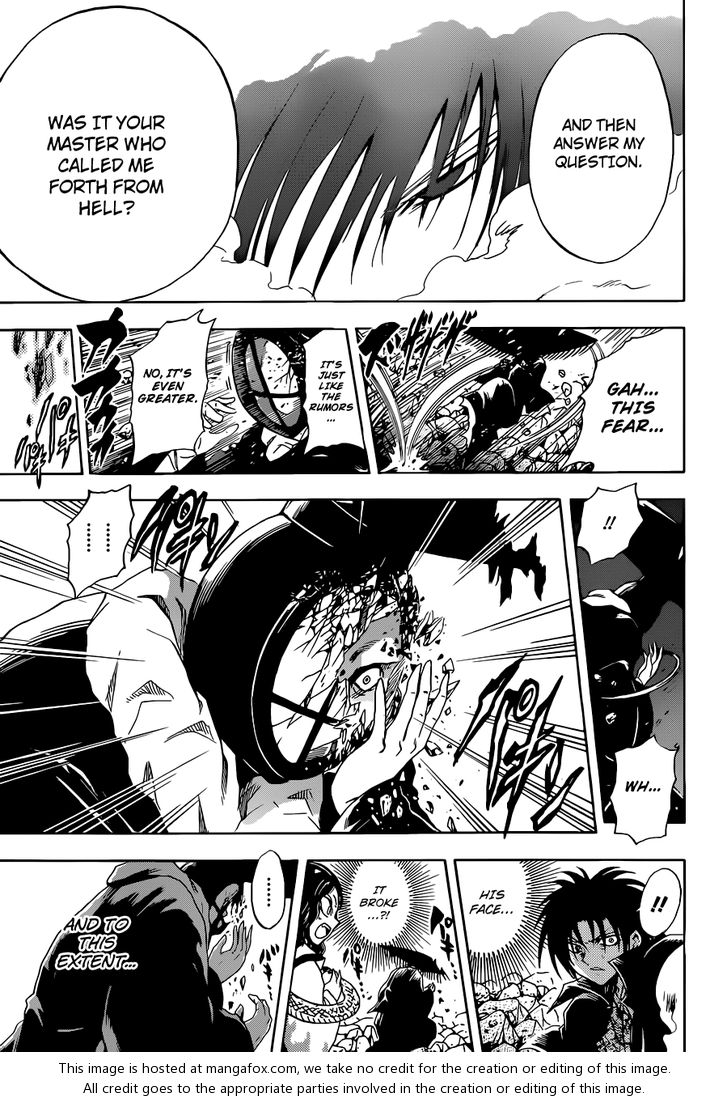 Read Nurarihyon no Mago en Manga Online