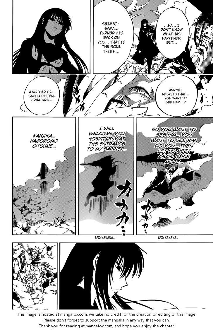 Read Nurarihyon no Mago en Manga Online