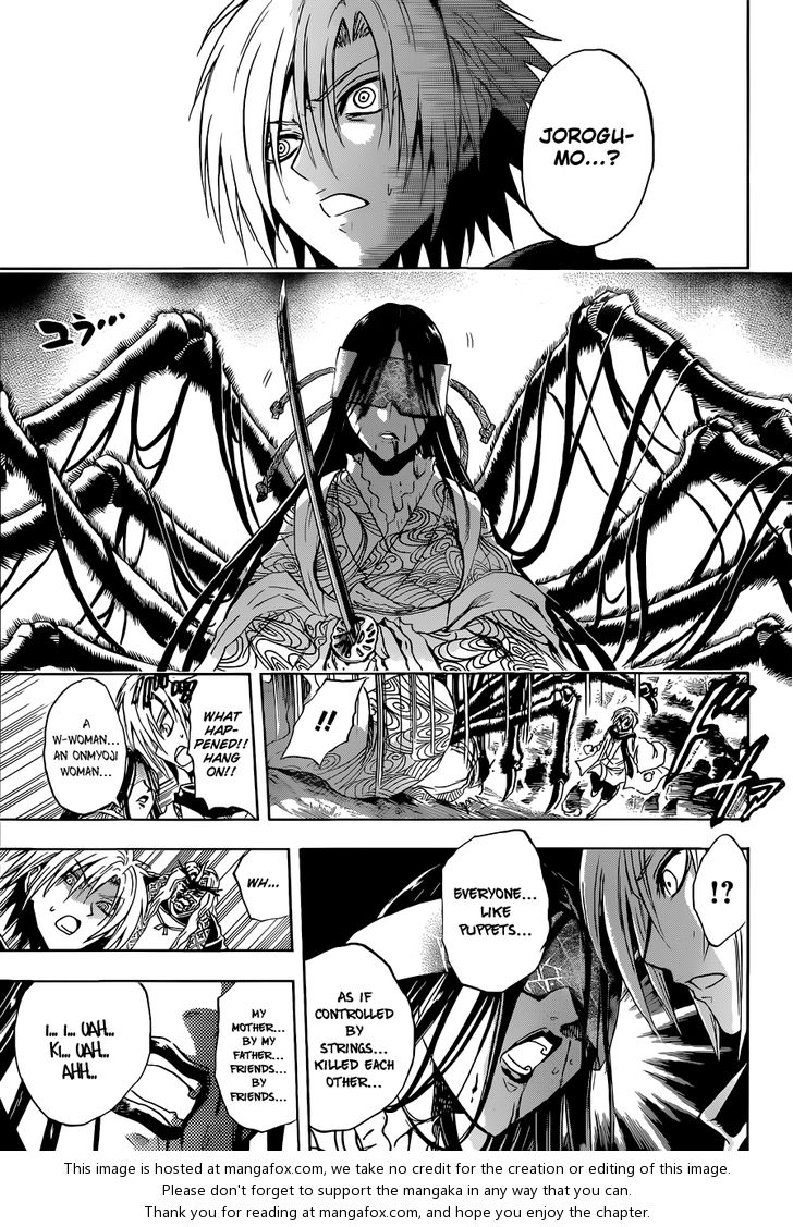 Read Nurarihyon no Mago en Manga Online