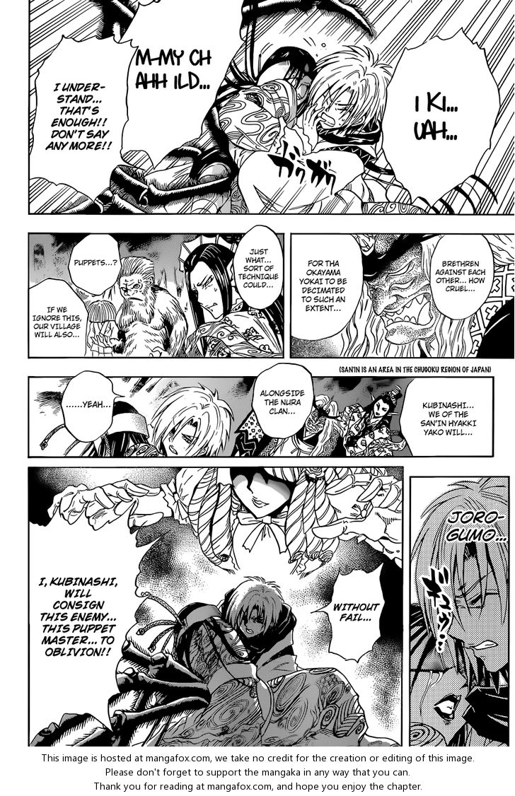 Read Nurarihyon no Mago en Manga Online