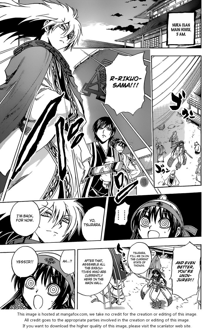 Read Nurarihyon no Mago en Manga Online