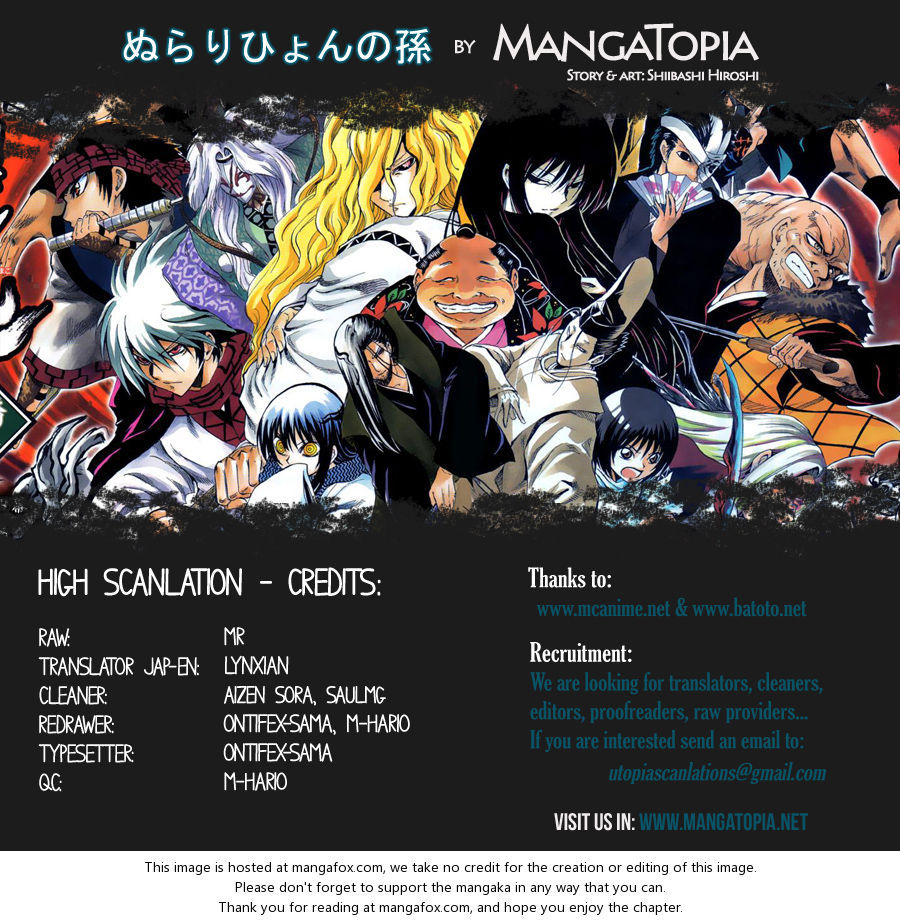 Read Nurarihyon no Mago en Manga Online